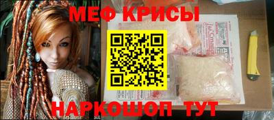 кокаин VHQ Будённовск