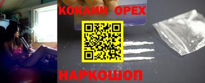 герыч Бузулук