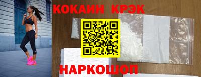 гашишное масло Бугуруслан