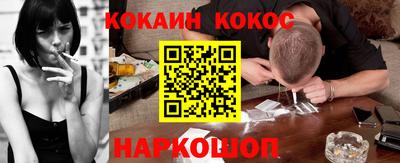 гашишное масло Бугуруслан