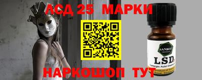 герыч Бузулук