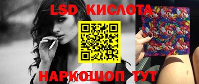 гашишное масло Бугуруслан
