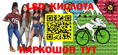 гашишное масло Бугуруслан