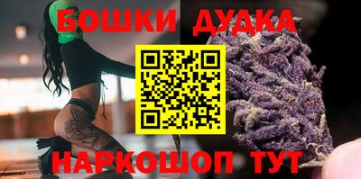 герыч Бузулук