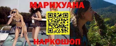 кокаин VHQ Будённовск
