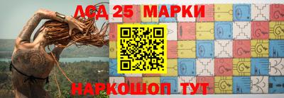 герыч Бузулук