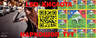 кокаин VHQ Будённовск