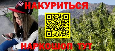 герыч Бузулук