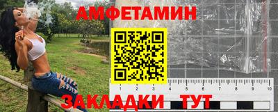 гашишное масло Бугуруслан