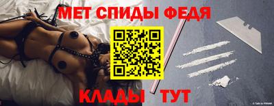 герыч Бузулук