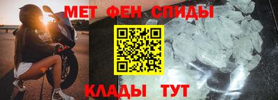 кокаин VHQ Будённовск