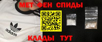 герыч Бузулук